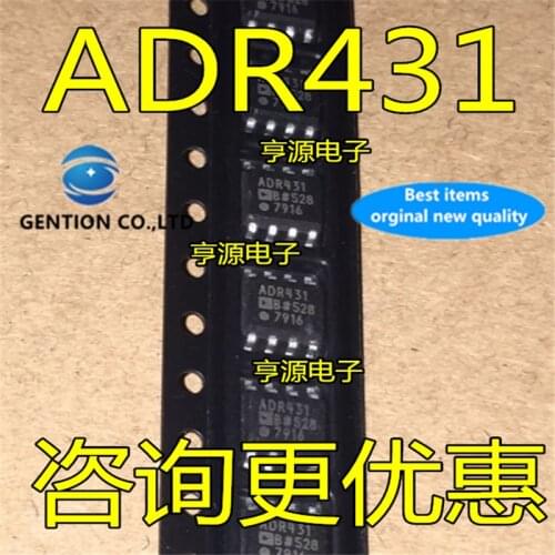 5Pcs ADR431BRZ ADR431BR ADR431 SOP8 in stock 100% new and original