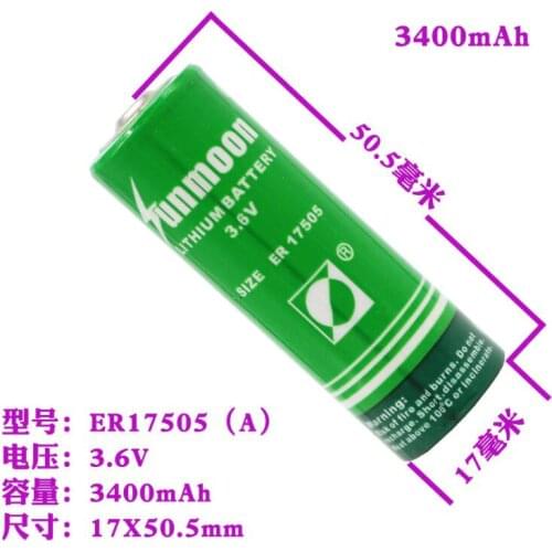 5PCS ER17505 energy type 3.6V3400MAH lithium sub-battery 17505
