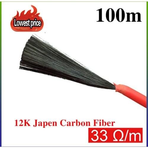12K Warm Floor Carbon Fiber Heating Wire Electric Hotline infrared Heating Cable 220v