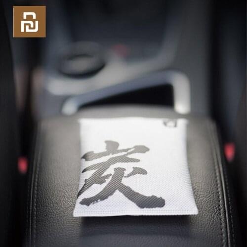 Original Youpin Activated carbon bag High iodine value,Adsorption of formaldehyde and benzene,Sterilizing bag