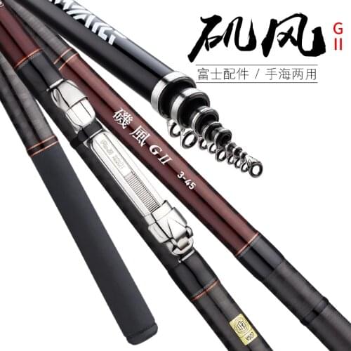 100% original daiwa ISO rod 4.5m/5.3m full fuji carbon fishing rod sea fishing rod telescopic rod