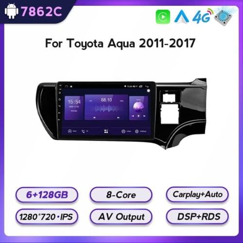 For Toyota Aqua 2011-2017 Right Hand Driver Car Radio Multimedia Video Player Navigation Stereo GPS Android DVD Support RDS