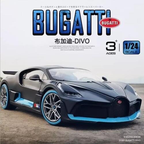 Meritor figure 1:24 Bugatti Divo toy car model simulation alloy car model ornament childrens toys