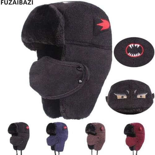 FUZAIBAZI 2021New Winter Plus Velvet Keep Warm Bomber Hat Ear Protection Face Outdoor Motion Windproof Ski Cap Casquette Unisex