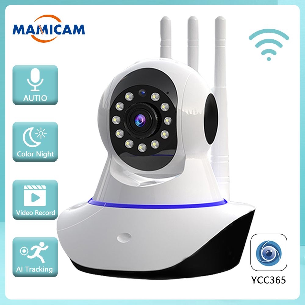 MAMICAM Home Security Cameras