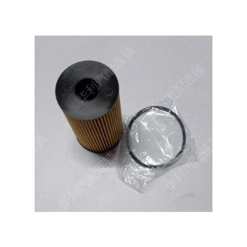 1017110XED30 Oil Filter for 2017 Great Wall Haval H6 Coupe 2.0T diesel cars