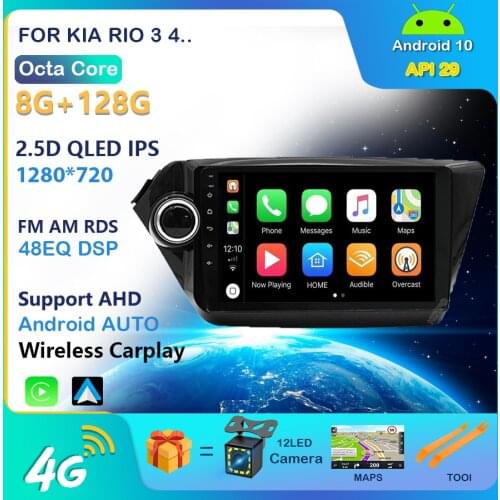 2 din Android 10 For KIA RIO 3&4 car multimedia video player 9” touch screen GPS stereo navigation WiFi player RAM 2G + ROM 32G