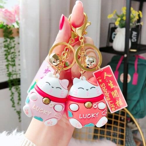 Happy Cat New Cartoon Lucky Cat Keychain Car Key Ring Charm Bag Pendant Accessories Women Couple Key Chains Silicone Fashion