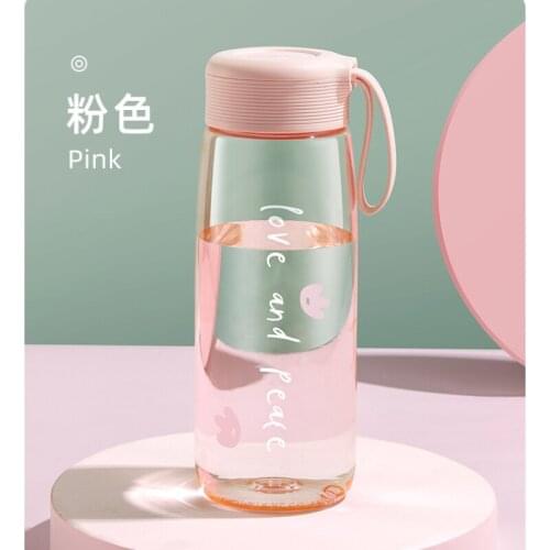 1pcs Female Summer Lovely Students Will Carry A Large Capacity Cup Cover Drop Resistant Simple Plastic Cup