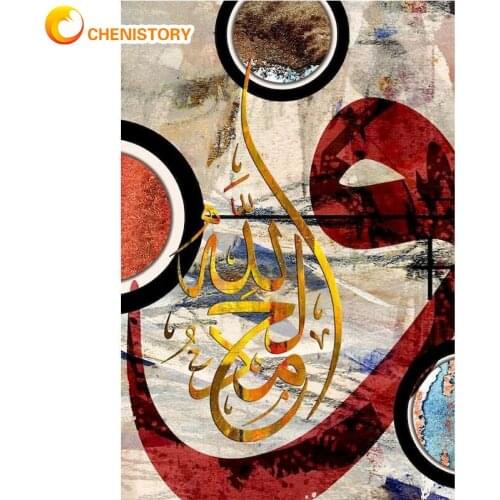CHENISTORY DIY Painting By Numbers Abstract Design Canvas Pictures Oil Painting For Living Room Wall Art Home Design Decoration