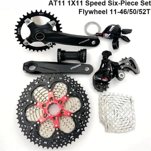 1x11 11 speed trigger shifter+ rear derailleur 11 s carbon fiber sgs + sunshine-sz cassette 46/50/52t/chainrings