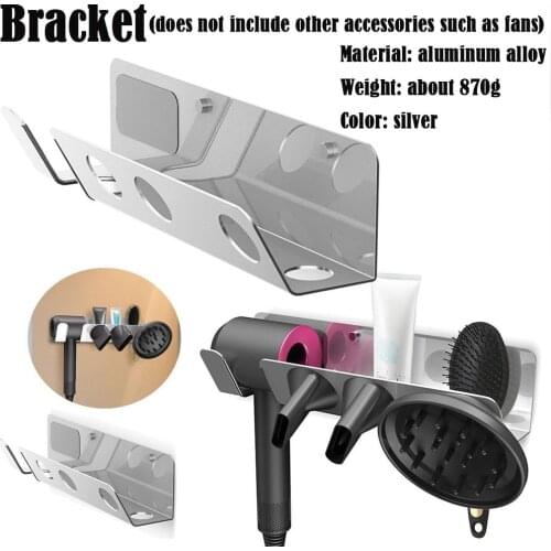 1PC For Dyson Ultrasonic Wave Hair Dryer Bracket Aluminum Alloy Wall-mounted Dryer Stander Bathroom Accessories Hair Dryer Stand
