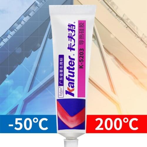 2021 new product 80g Kafuter K-5203 heat sink CPU thermal conductive electronic component LED lamp silicone rubber gel
