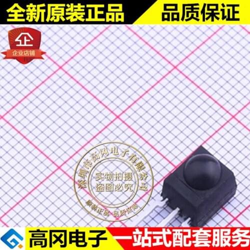 5pieces TSOP32138 SIP-3