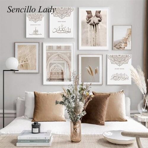 Islamic Architecture Temple Canvas Painting Mosque Travel Landscape Poster Print Nordic Wall Art Picture Modern Home Decoration