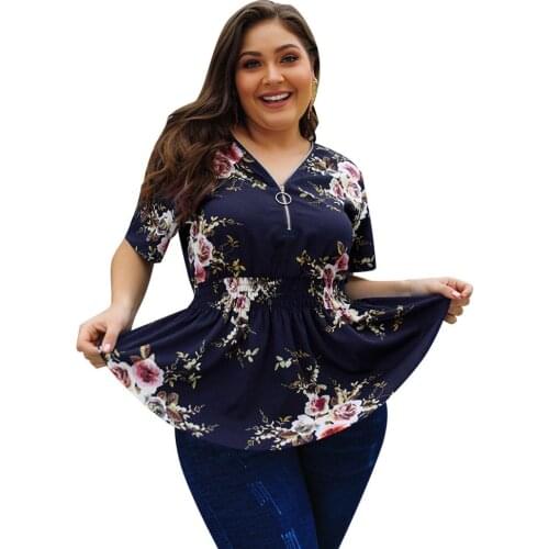 Summer Womens Plus Size Sexy V Neck Floral Print Flare Sleeve Belted Surplice Peplum Tops And Blusas Feminina
