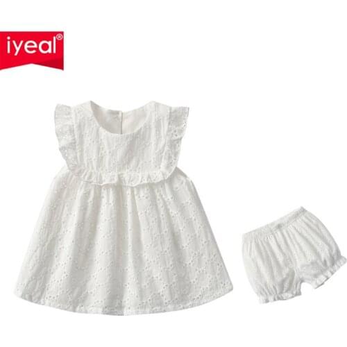IYEAL Fashion Summer Baby Girls Clothes Suit Toddler Girl Clothes Baby Girl Outfit Tops Dresses Shorts Pants 2Pcs Set