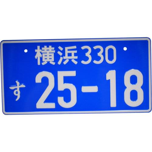 Japanese Style License Plate JDM Aluminum License Number For Universal Car