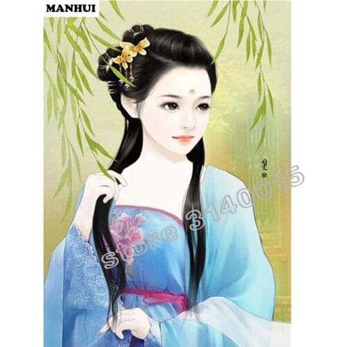 DIY Diamond Painting Ancient beauty Pattern Needlework Mosaic Full Square Drill 5D Diamond embroidery Decor Painting BEF011