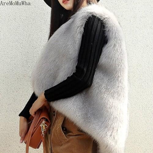 Женские короткие жилеты AreMoMuWha China At AliExpress