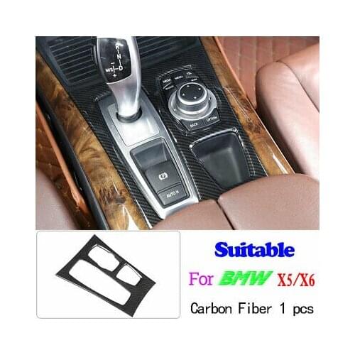 Carbon Fiber Style Inner Decoration Strip Frame For BMW X5 X6 E70 E71 2008-2013