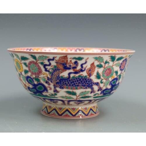 Collection Chinese Jingdezhen Porcelain Famille Rose Unicorn Kylin Flower Bowl