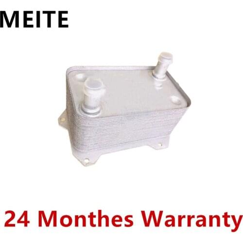 Engine Coolant System Oil Cooler For Audi R8 420117013E 420117022A 420117013D 420 117 022 A