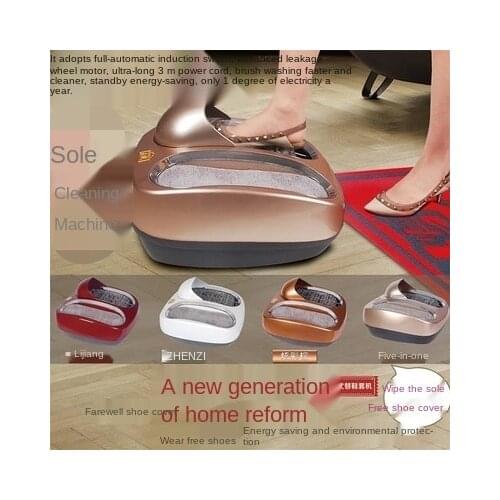 Household Sole Cleaner Intelligent Automatic Shoe Polisher 220V 80W machine for cleaning shoe soles 4 Colors for choose HOT SALE