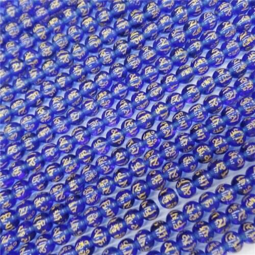 5 Strands 8mm Dark Blue Glass Bronzing Six Words Of Ball Loose Beads DIY Fashion Jeawelry Making 15.5Inch