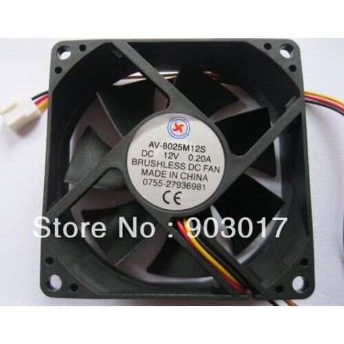 DC Cooling Fan Brushless 12V 7 Blade 8025S Black 80x80x25mm 3 Wire 12 pcs