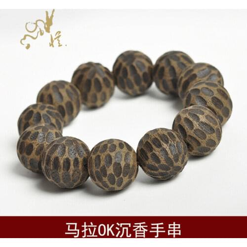 Horse Muddy Tibet Buddhism Amulet Bracelet