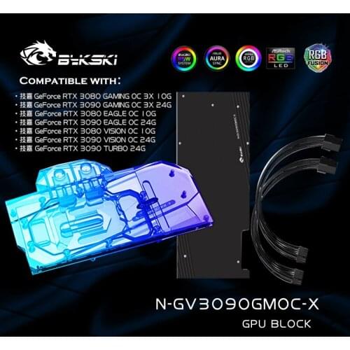 Bykski N-GV3090GMOC-X, GPU Water Block For Gigabyte 3090/3080 GAMING/EAGLE/VISION/TURBO OC Graphic Card,VGA Cooler 12V/5V