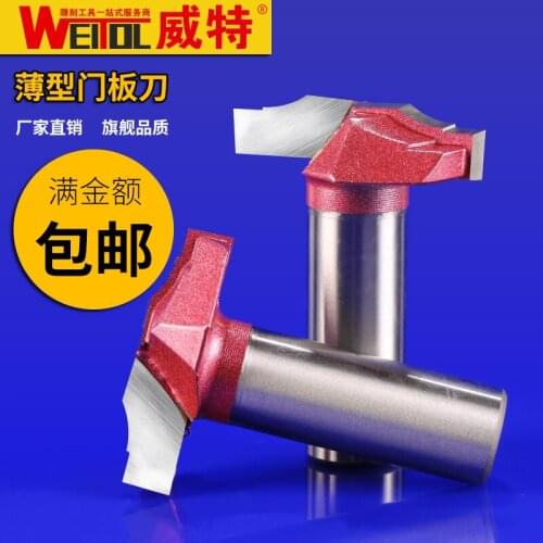 WeiTol 12.7mm Thin wood router bits door sheet engraving tools CNC machine milling cutter for MDF