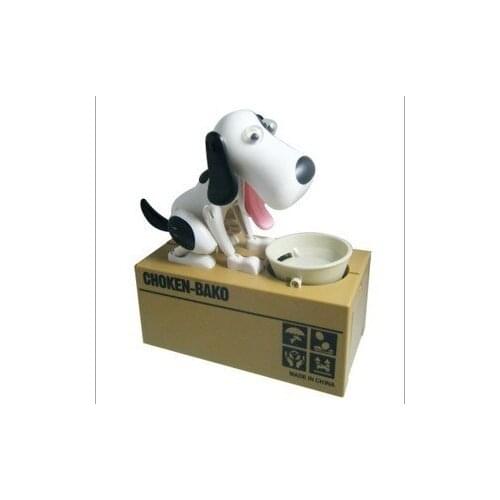 24pcs Quality Mechanical Adorable Puppy Hungry Robotic Dog Kid Coin Bank Save Saving Box Collection Piggy Bank Home Decoration