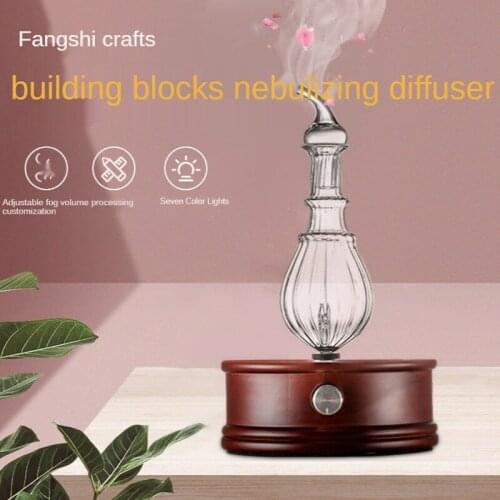 Waterless Essential Air Oil Diffuser Nebulizer Solid Wood Aromatherapy Diffuser Aromatherapy with Interval Mist Spray