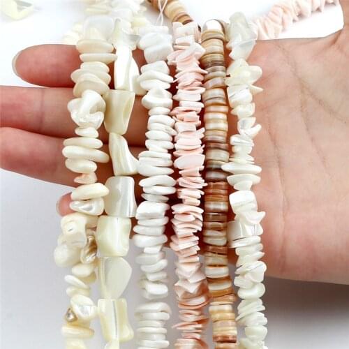 Beads Shell Mini Conch Jewelry Natural Shells DIY Accessories Beach Wedding Decoration Crafts Making Bracelet Necklace Wholesale