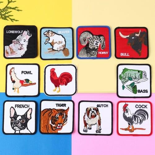 Animal Wolf, squirrel, cock ,goat Patches Iron On Embroidered Clothes Patches For Clothing Stickers Garment Wholesale Patches