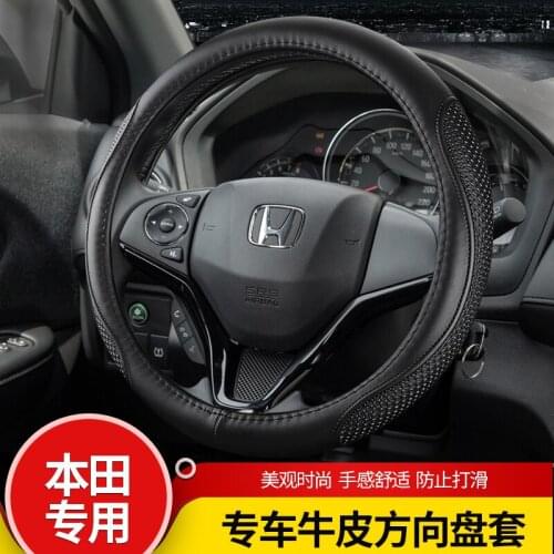 Suitable for Honda CR-V Civic xrv Vrzel Accord Jade City Fit Avancier Envix Greiz Brerze leather steering wheel cover