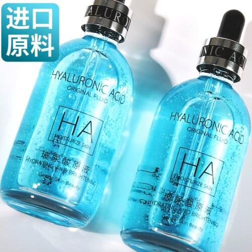 1 PCS Hyaluronic Acid Serum Skin Repair Essence Serum Facial Skin Care Moisturizing Hyaluronik Asit Serum Anti Aging Face serum