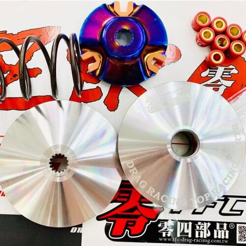 Variator for JOG90 BWS90 BWS100 AEROX AXIS racing tuning transmission clutch jog bws 50 90 100 parts