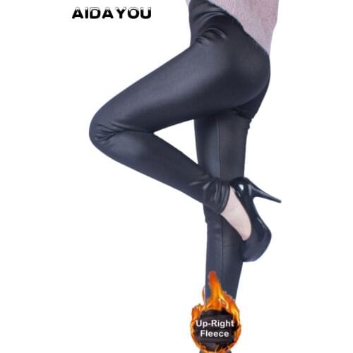Winter Fleece Leggings Plus Size Thick Faux Leather Stretchy PU Pants Black Pants Elastic Perfect Control ouc1687