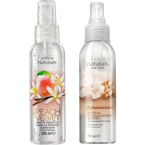 Наборы уходовой косметики Avon China At AliExpress