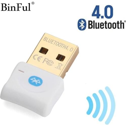 BiNFUL Network Hardware