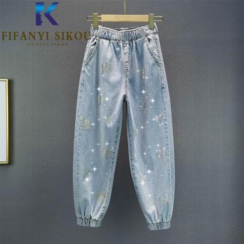 Jeans for Women Summer Denim Harem Pants Loose Plus Size High Waist Jeans Diamonds Fashion Elastic Waist Washed Jeans Female