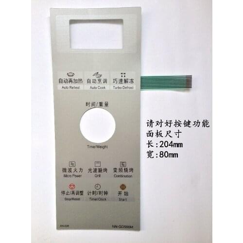 NN-GD556M microwave oven panel NN-GD566M membrane switch button control accessories panel