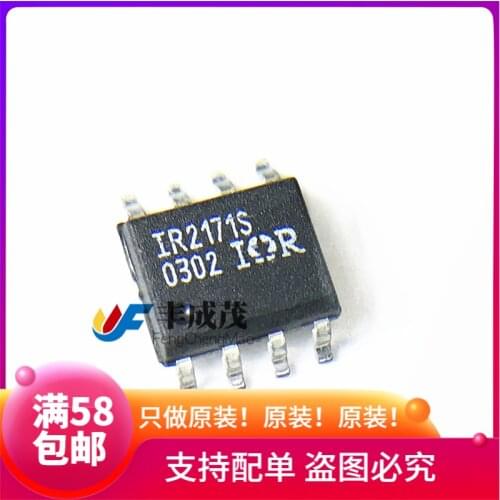 100% New&original IR2171S IR2171S SOP-8 In Stock