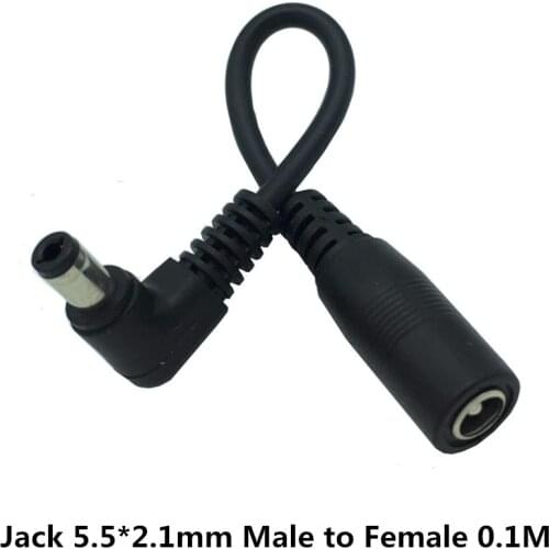 10cm DC Power Plug Cable 5.5*2.1mm Male 90 Degree Right Angle To 5.5 x 2.1mm Female Adapter Extension Cable Cord for CCTV Camera