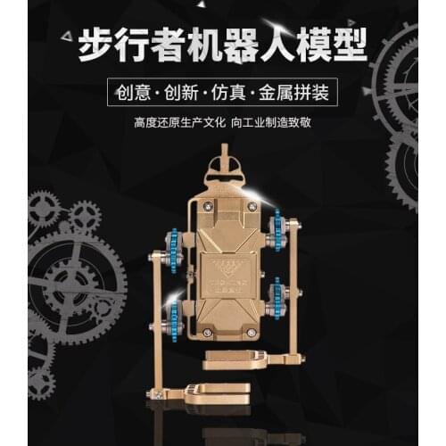 Hobby Building All-Metal Car Mini Assemble Inline Four-Cylinder Car Engine Model Toys Model Kits Puzzle Toys For Adult Splicing