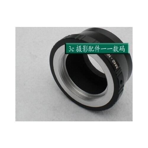 M42-N1 Adapter Mount for M42 Lens to Nikon 1 N1 J1 J2 J3 J4 J5 S1 V1 V2 V3 AW1 Camera