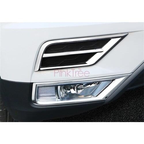 For Volkswagen VW Tiguan 2017 2018 Chrome Side Wing Front Fog Lamp Cover Light Trim Panel Car Styling Accessory